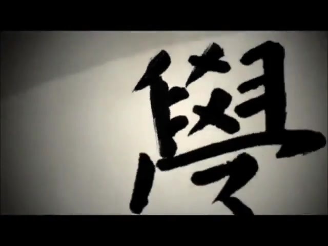 Kickin it Theme Song HD 0024 Kickin it Theme Song HD 0024