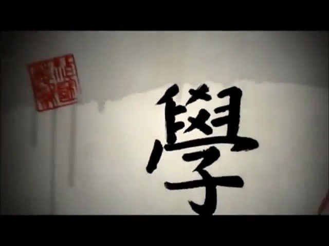Kickin it Theme Song HD 0037 Kickin it Theme Song HD 0037