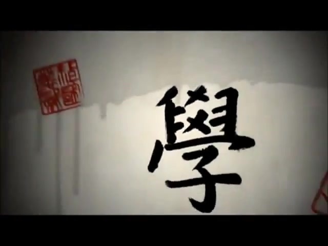 Kickin it Theme Song HD 0038 Kickin it Theme Song HD 0038