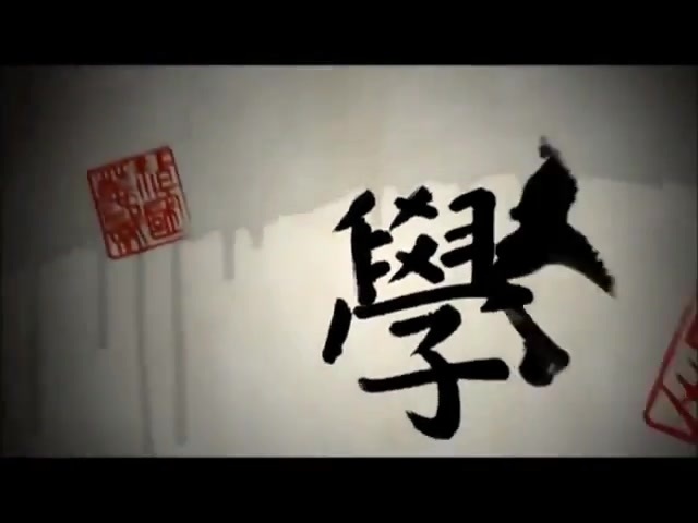 Kickin it Theme Song HD 0041 Kickin it Theme Song HD 0041