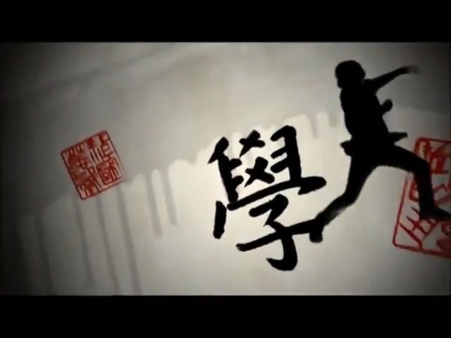 Kickin it Theme Song HD 0052 Kickin it Theme Song HD 0052