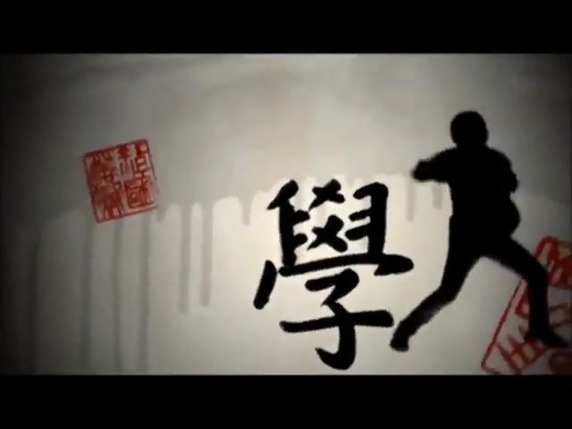 Kickin it Theme Song HD 0058 - Kickin - it - Theme - Song - HD