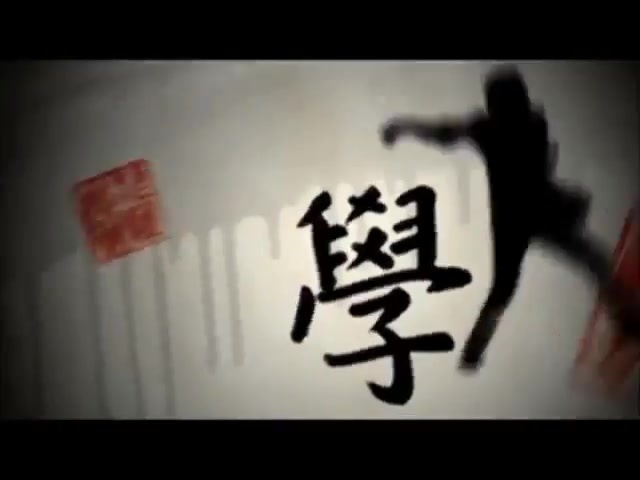 Kickin it Theme Song HD 0062 - Kickin - it - Theme - Song - HD