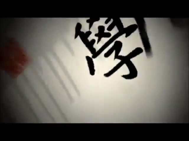 Kickin it Theme Song HD 0066 - Kickin - it - Theme - Song - HD