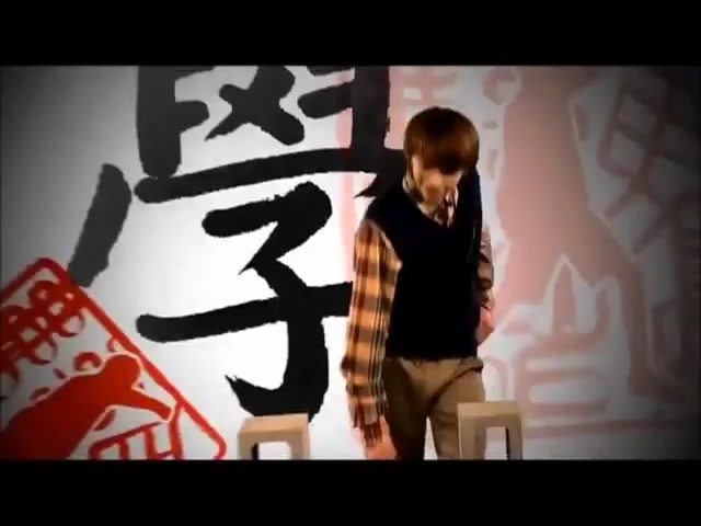 Kickin it Theme Song HD 0250