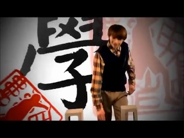 Kickin it Theme Song HD 0252