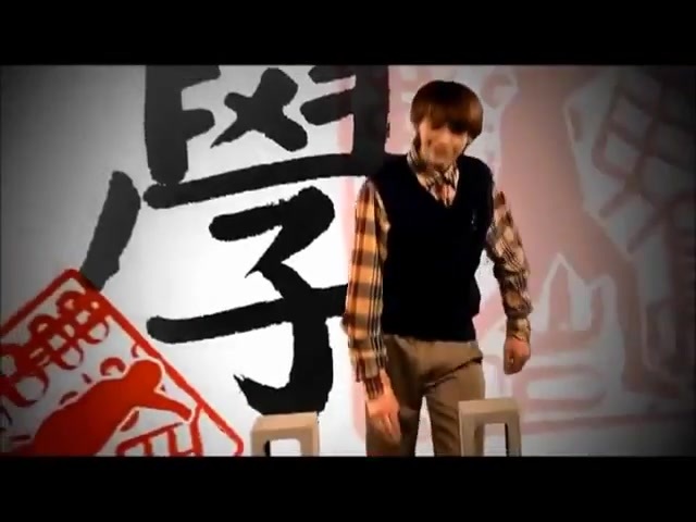 Kickin it Theme Song HD 0254