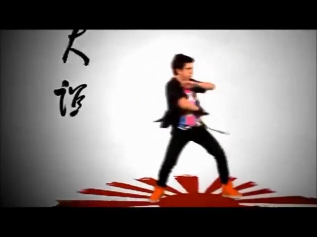 Kickin it Theme Song HD 0377 - Kickin - it - Theme - Song - HD