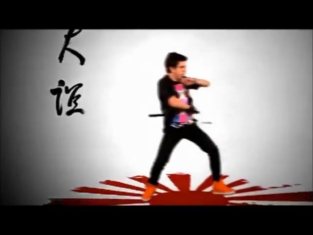 Kickin it Theme Song HD 0378 - Kickin - it - Theme - Song - HD