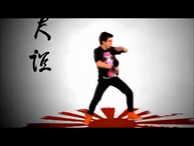 Kickin it Theme Song HD 0379 - Kickin - it - Theme - Song - HD
