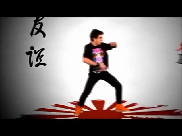 Kickin it Theme Song HD 0380 - Kickin - it - Theme - Song - HD