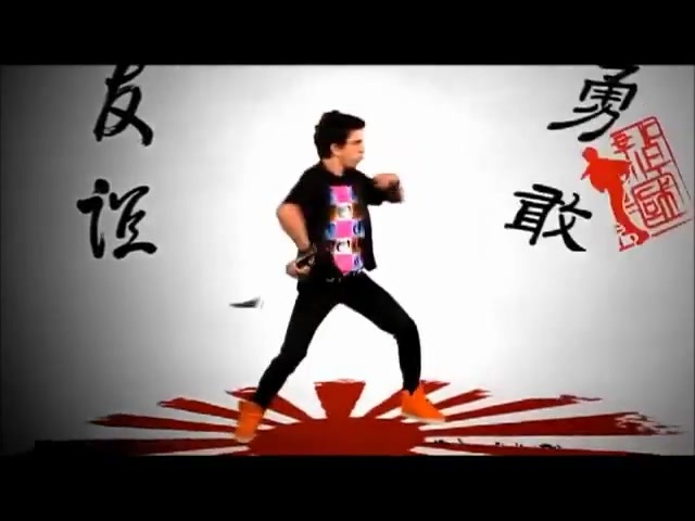 Kickin it Theme Song HD 0386 - Kickin - it - Theme - Song - HD