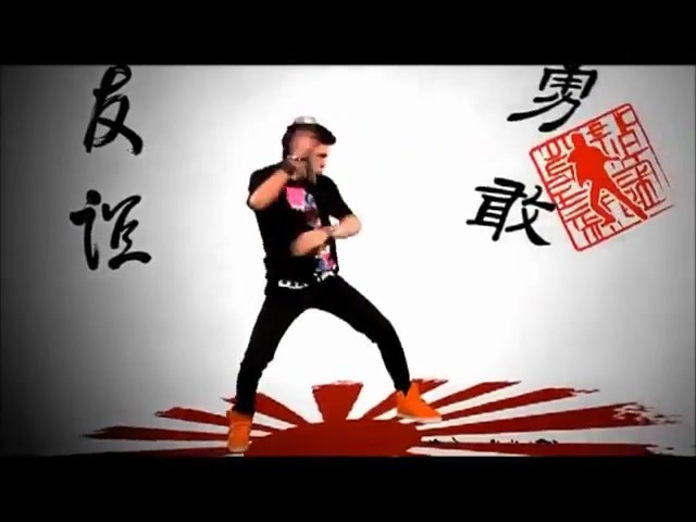 Kickin it Theme Song HD 0395 - Kickin - it - Theme - Song - HD