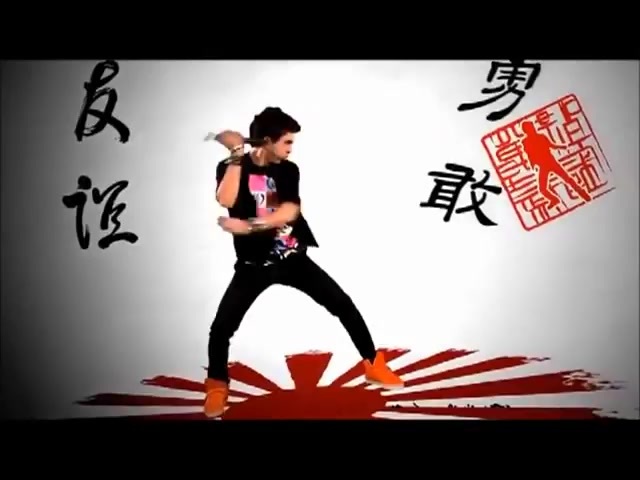 Kickin it Theme Song HD 0398