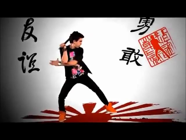 Kickin it Theme Song HD 0401