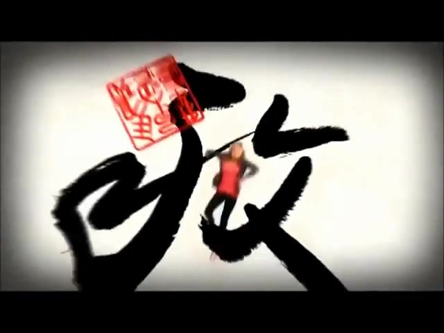 Kickin it Theme Song HD 0516 Kickin it Theme Song HD 0516