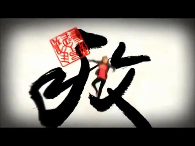 Kickin it Theme Song HD 0517 Kickin it Theme Song HD 0517
