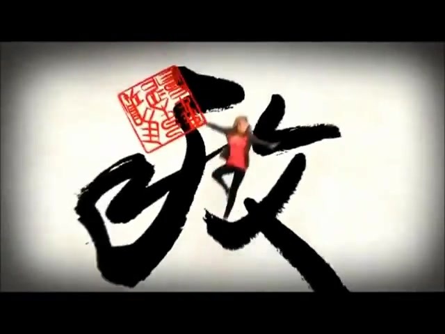Kickin it Theme Song HD 0518 Kickin it Theme Song HD 0518