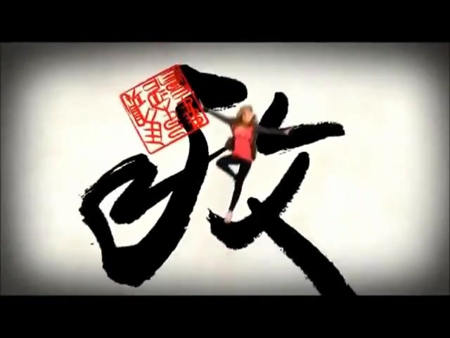 Kickin it Theme Song HD 0520 Kickin it Theme Song HD 0520