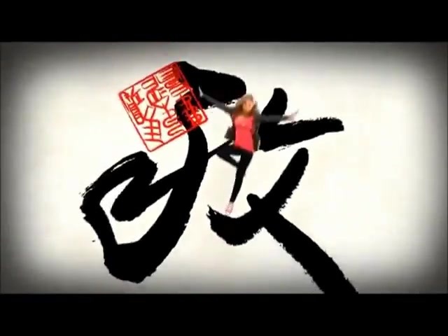 Kickin it Theme Song HD 0521 Kickin it Theme Song HD 0521