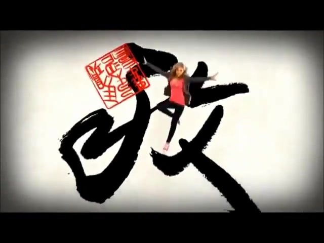 Kickin it Theme Song HD 0522 Kickin it Theme Song HD 0522