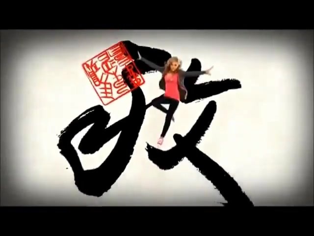 Kickin it Theme Song HD 0523 Kickin it Theme Song HD 0523