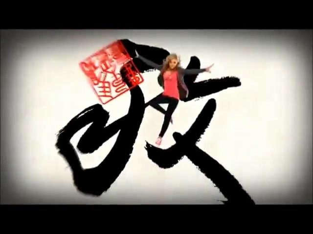 Kickin it Theme Song HD 0524 Kickin it Theme Song HD 0524