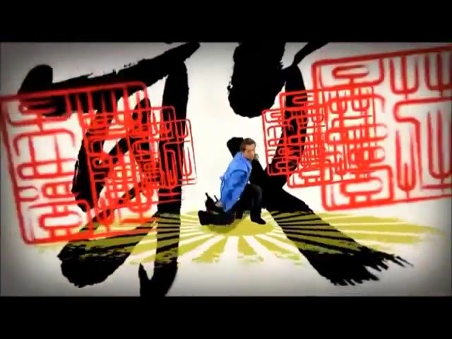 Kickin it Theme Song HD 0833