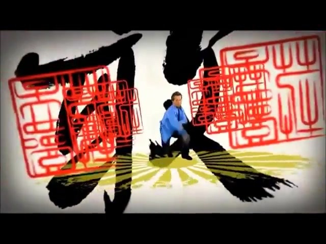 Kickin it Theme Song HD 0837 - Kickin - it - Theme - Song - HD - oo2