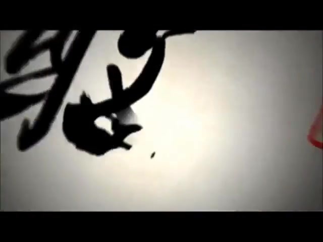 Kickin it Theme Song HD 0971 Kickin it Theme Song HD 0971