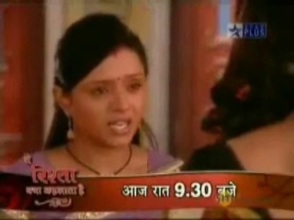 00_01_20 - Sapana Babul Ka - Bidaai January 19 Episode Video - YouTube
