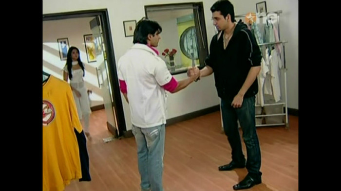  - kajen capture 1