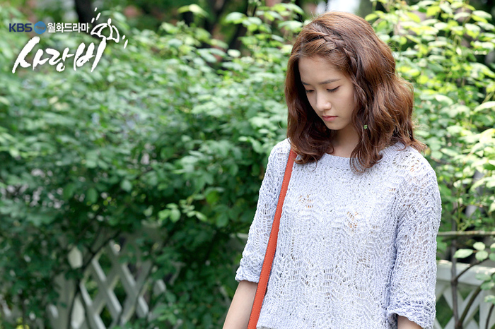 loverainyoona1
