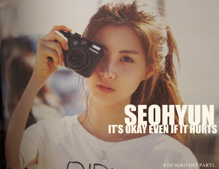 Seororo <3 . :x - Seohyun - Seobaby