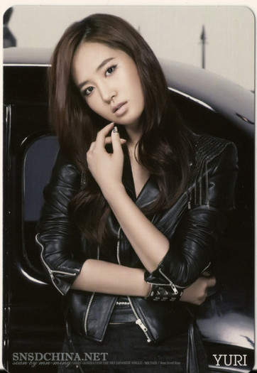 Black Pearl :x . ♥