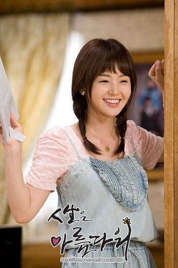 Oh,doamne...nu mai pot de ras !!!!!