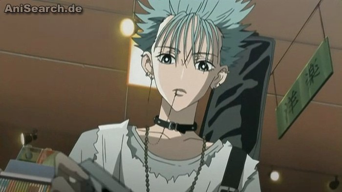 shin 11