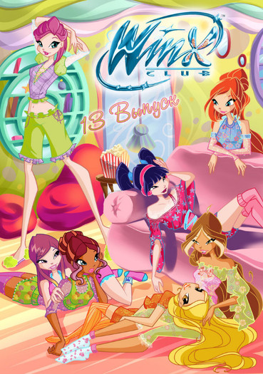 winx_club_rus_magazine_13_issue_by_fantazyme-d4p96h1