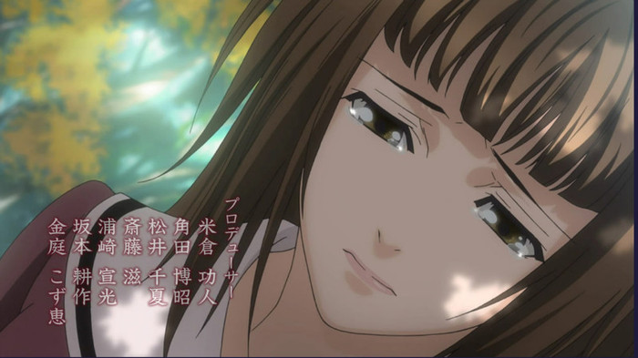  - Tamaki Kasuga