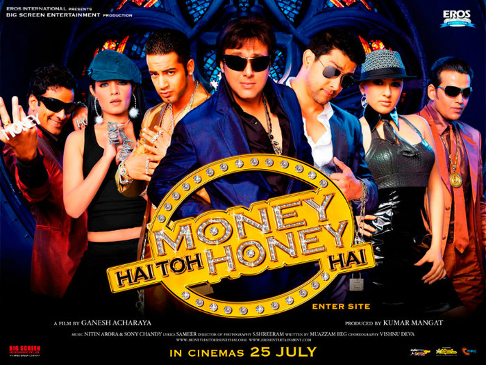 money hai toh honey hai