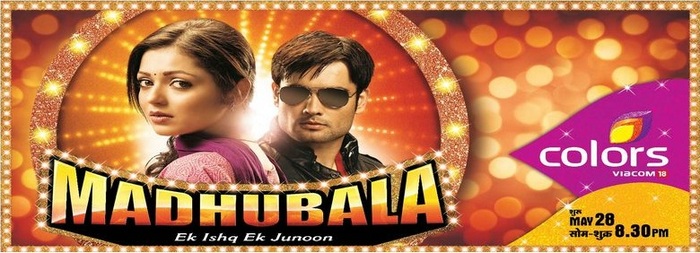 madhubala - x-Un nou serial-x