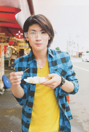 1 (37) - z - Haruma Miura