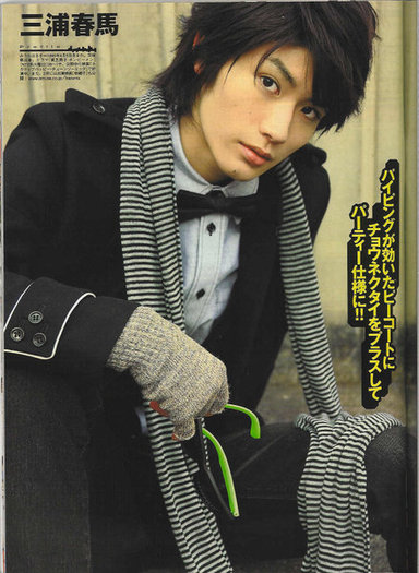 haruma2co5