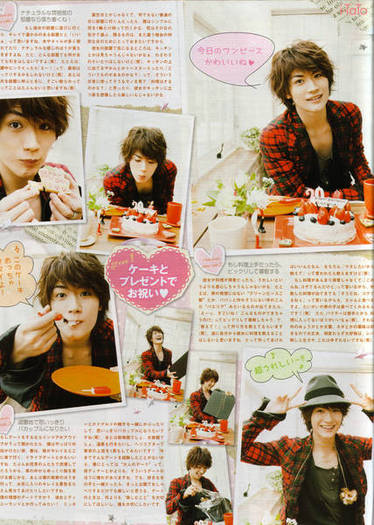 normal_junon-haru-1005-02