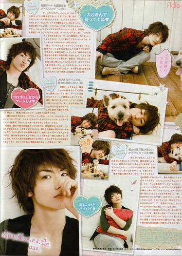 normal_junon-haru-1005-03