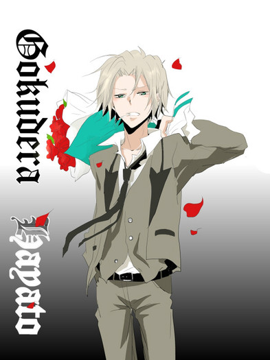 169 - Katekyo Hitman Reborn