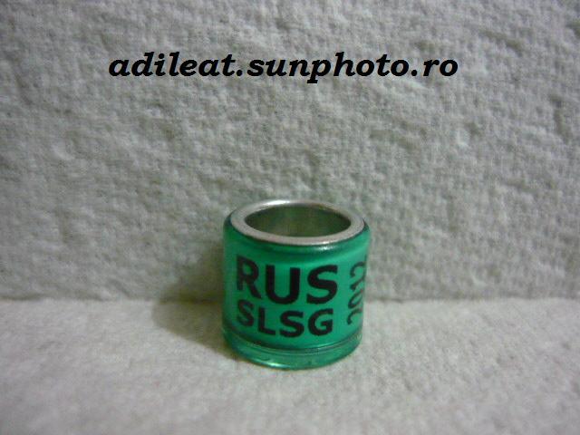 RUSIA-2012 - RUSIA-ring collection