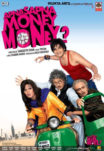 Apna Sapna Money Money