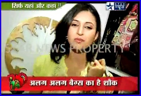 20-tile - divyanka tripathi