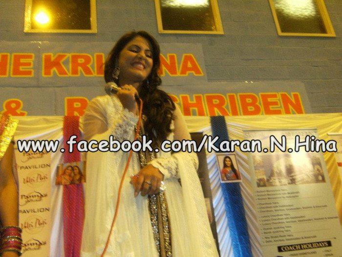 574937_299385123479452_109967185754581_687074_2090950021_n - Hina Khan